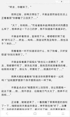 c7娱乐官方网站登录